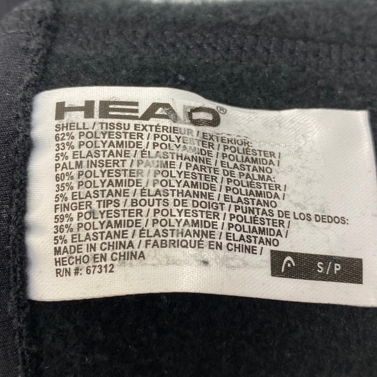 Head Women's Touchscreen Running Gloves SIZE - Small