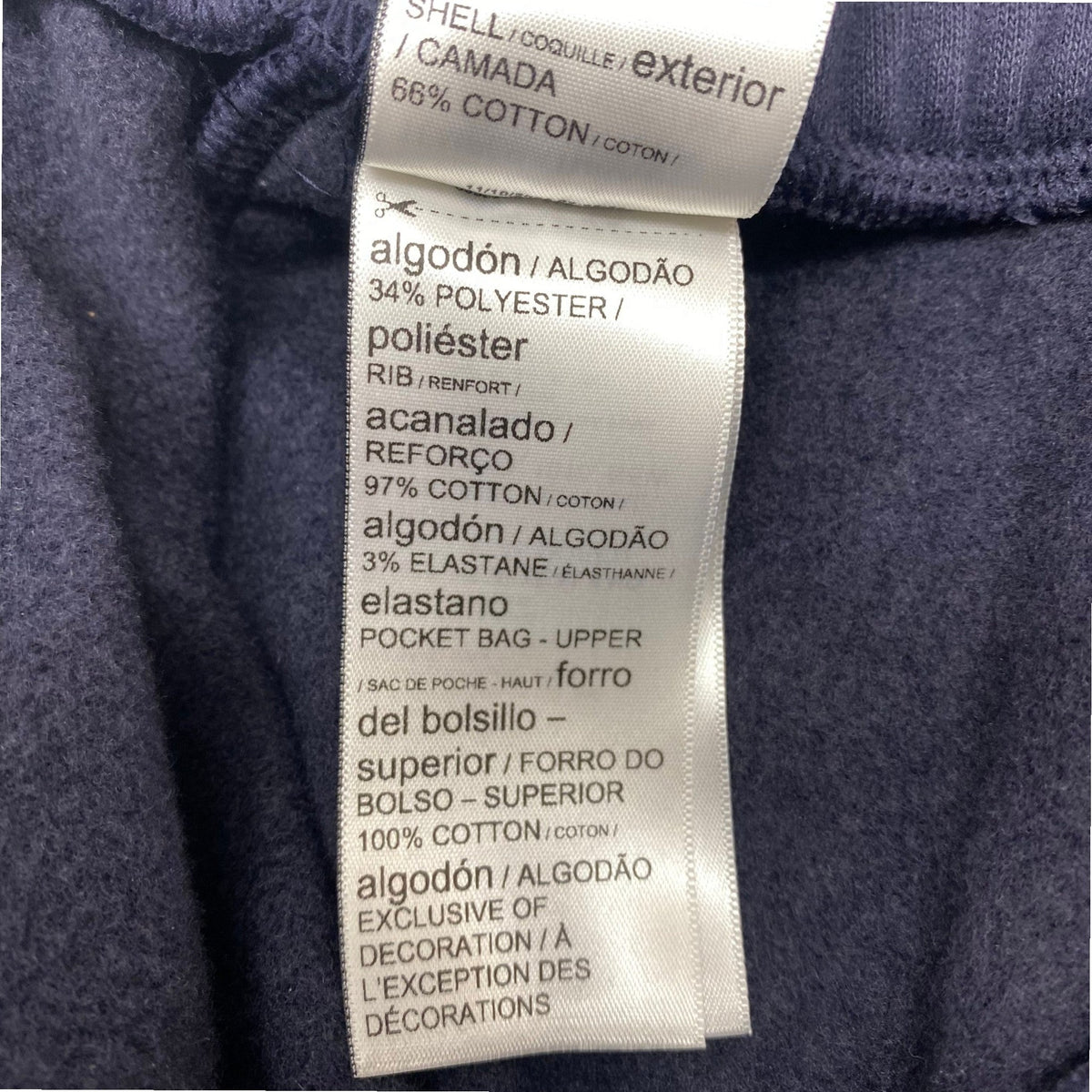 Puma Men's Logo Sweatpants SIZE - Small