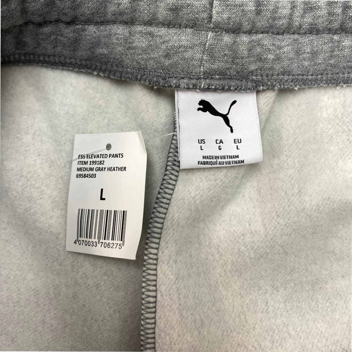 Puma Men's Essential Elevated Fleece Pants SIZE - Large