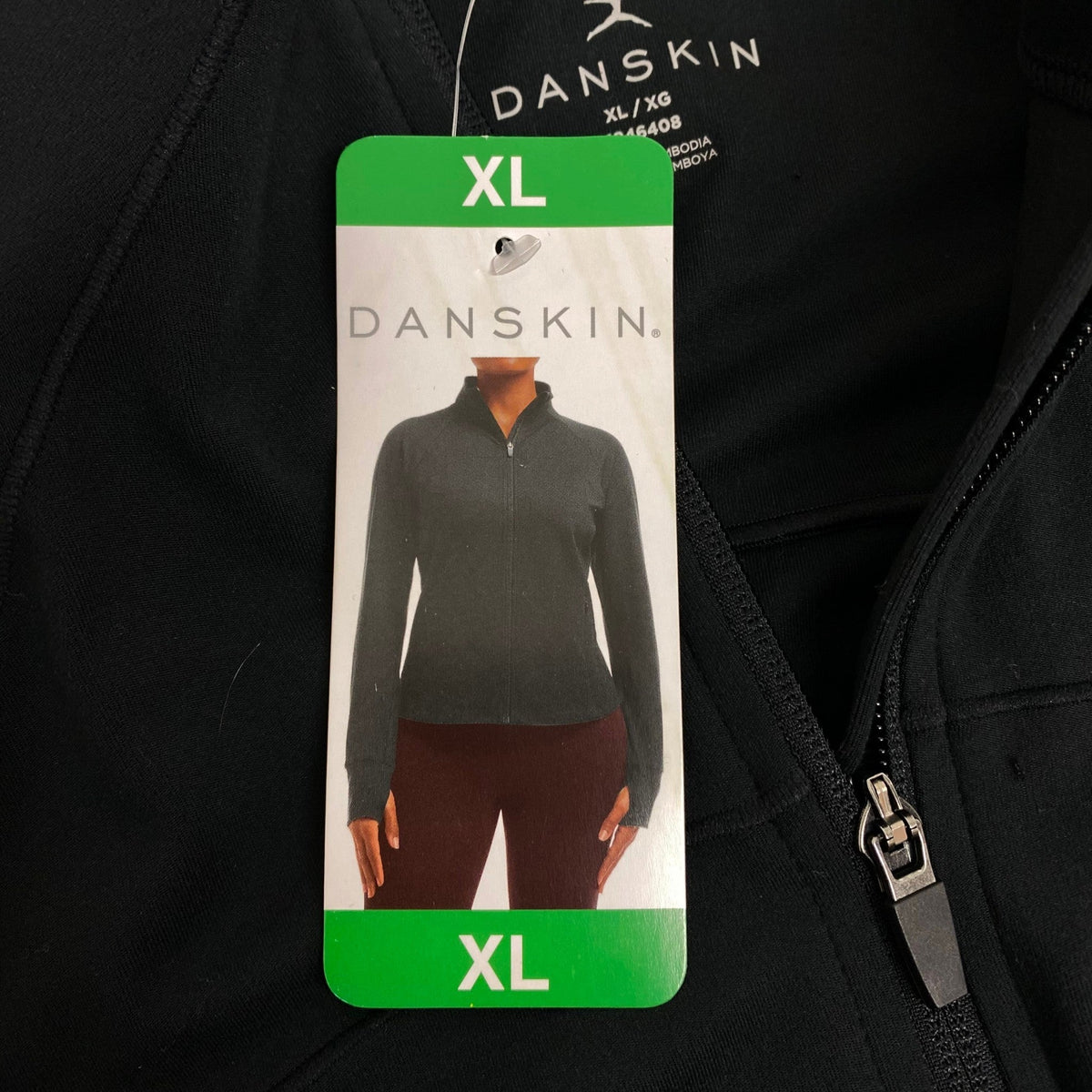 Danskin Women's Active Full Zip Jacket SIZE - Extra Large