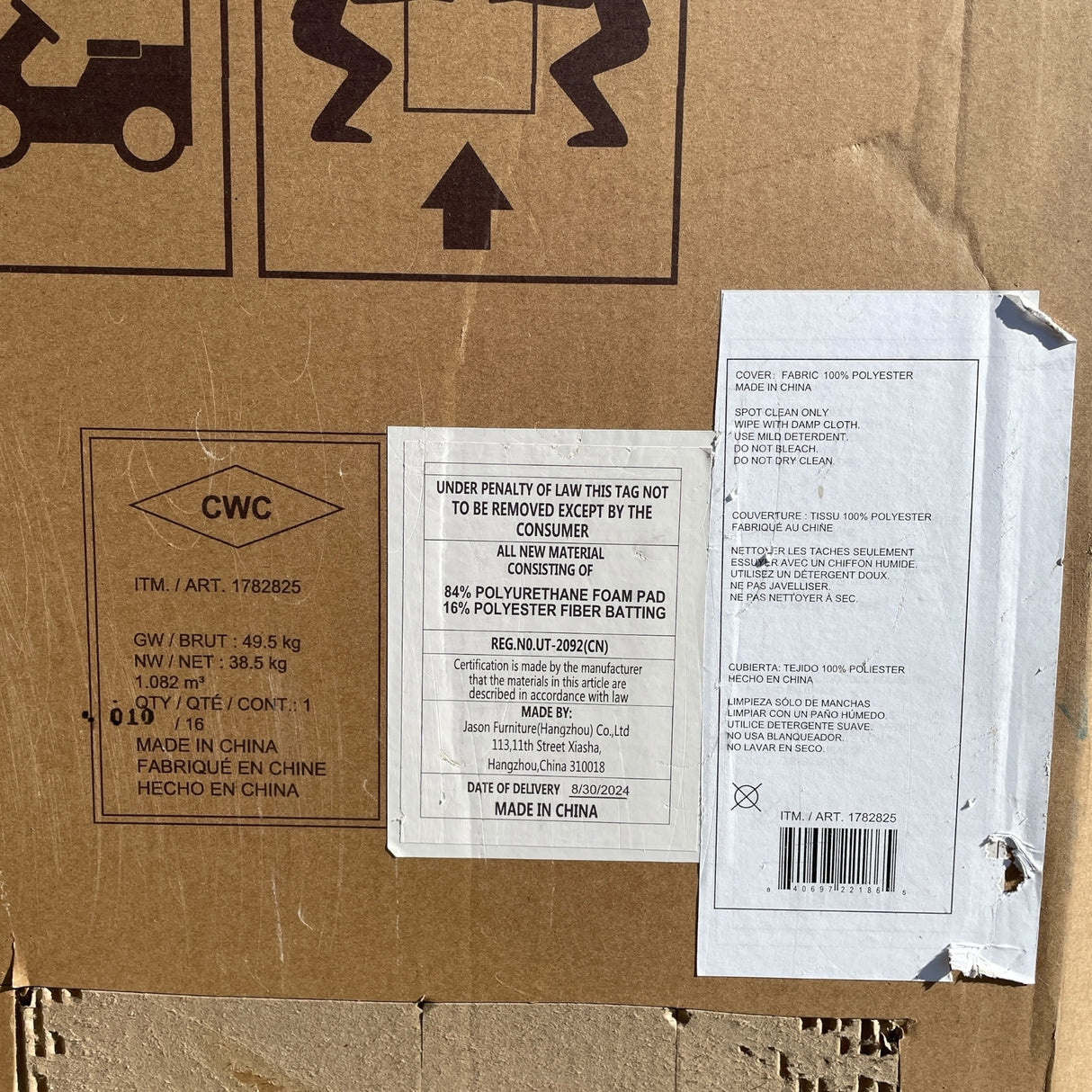 Aiden & Ivy 2 Piece L-Shaped Fabric Sectional Loungesuite