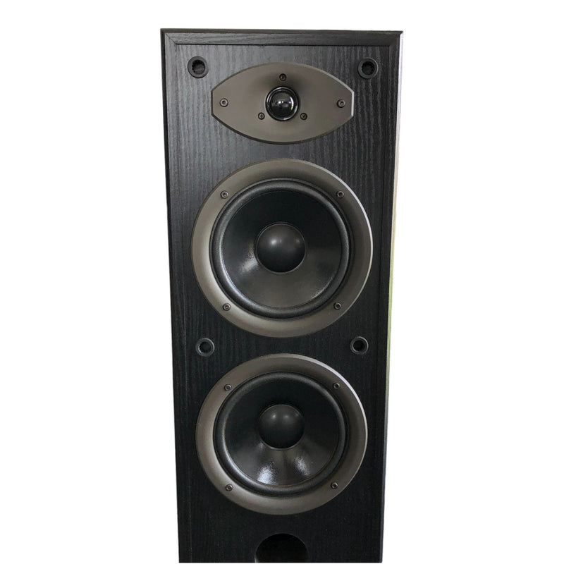 Yamaha NS-45 Floor Speaker - Set of 2