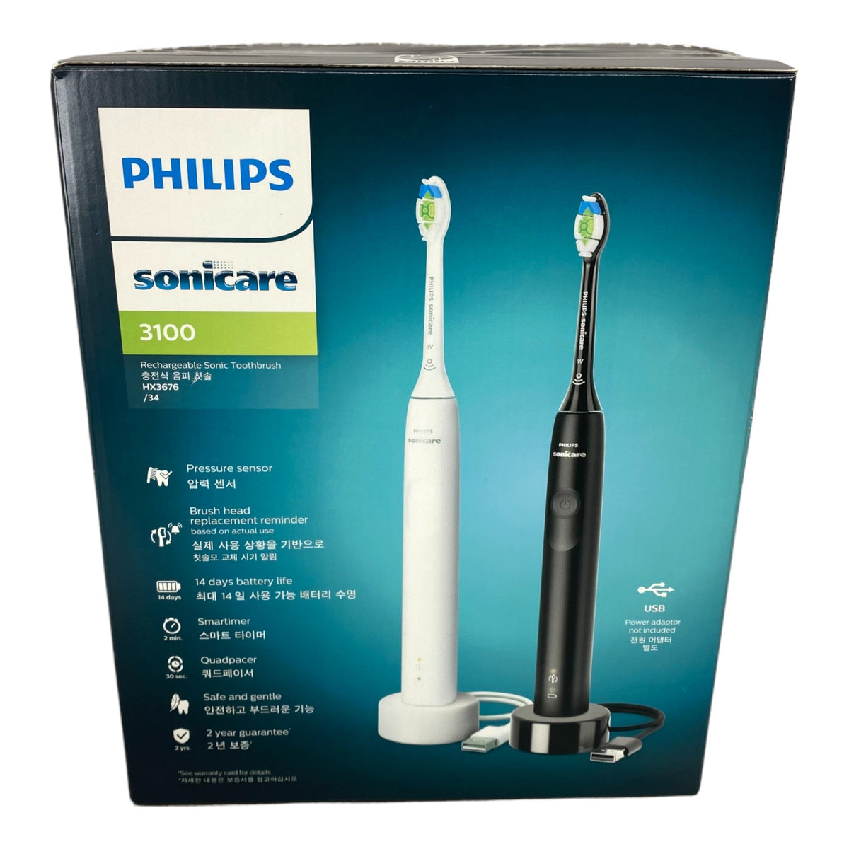 Philips Sonicare 3100 Electric Toothbrush 2 Pack