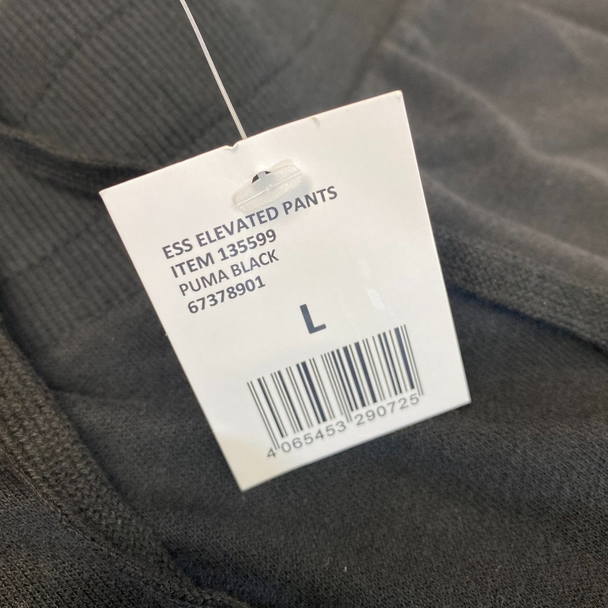 Puma Women's ESS Elevated Track Pants SIZE - Large