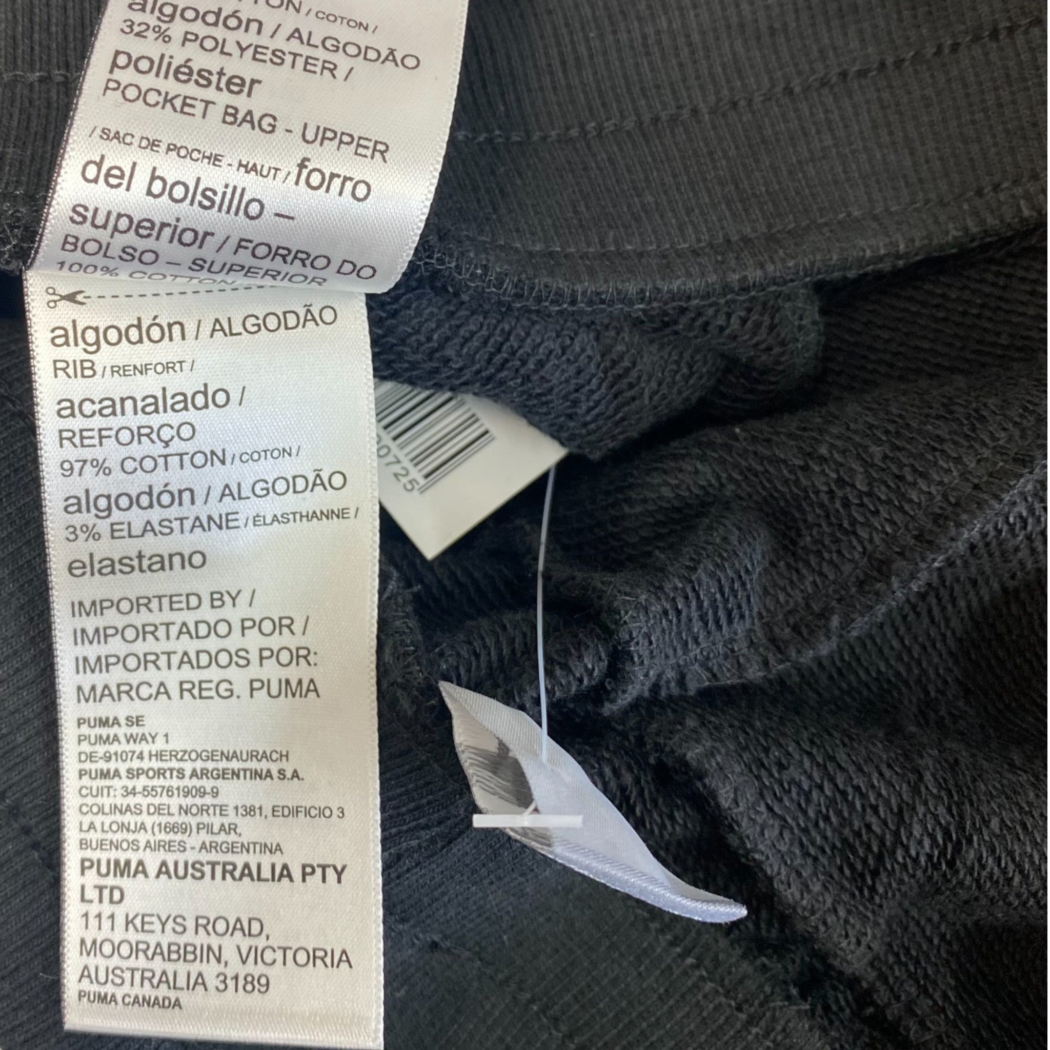 Puma Women's ESS Elevated Track Pants SIZE - Large