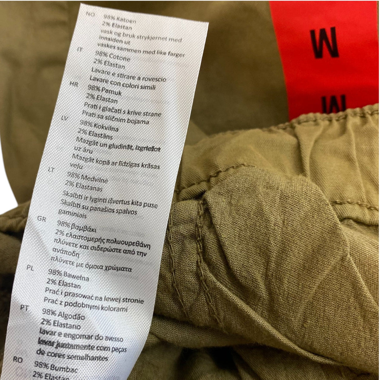 Urban Classics Women's Classic Fit Cargo Pants SIZE - Medium