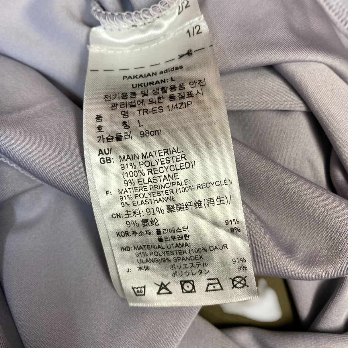 Adidas Women's Train Essentials Minimal Branding 1/4 Zip Cover Up - Glory Grey