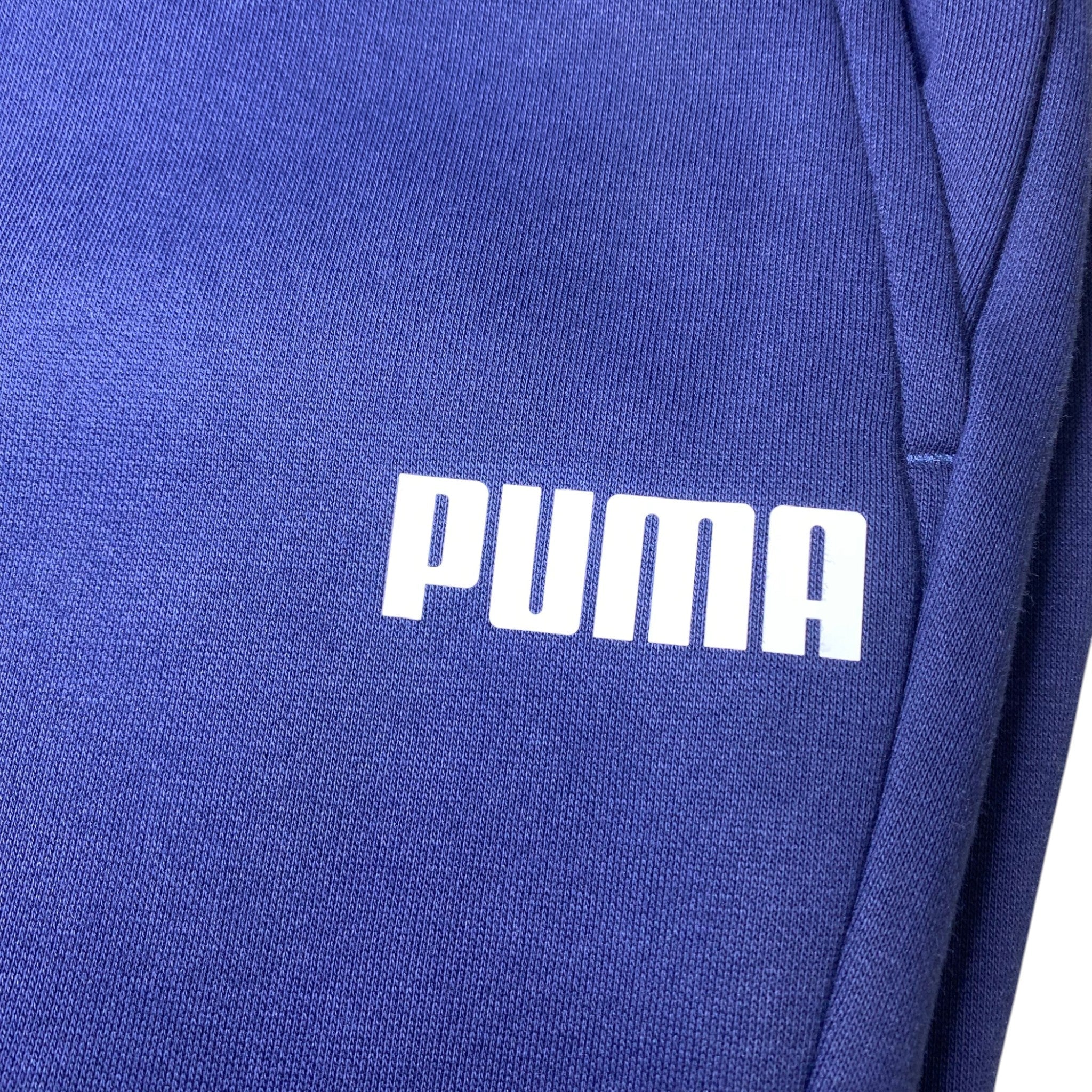 Puma Men's ESS Elevated Track Pants SIZE - XXL