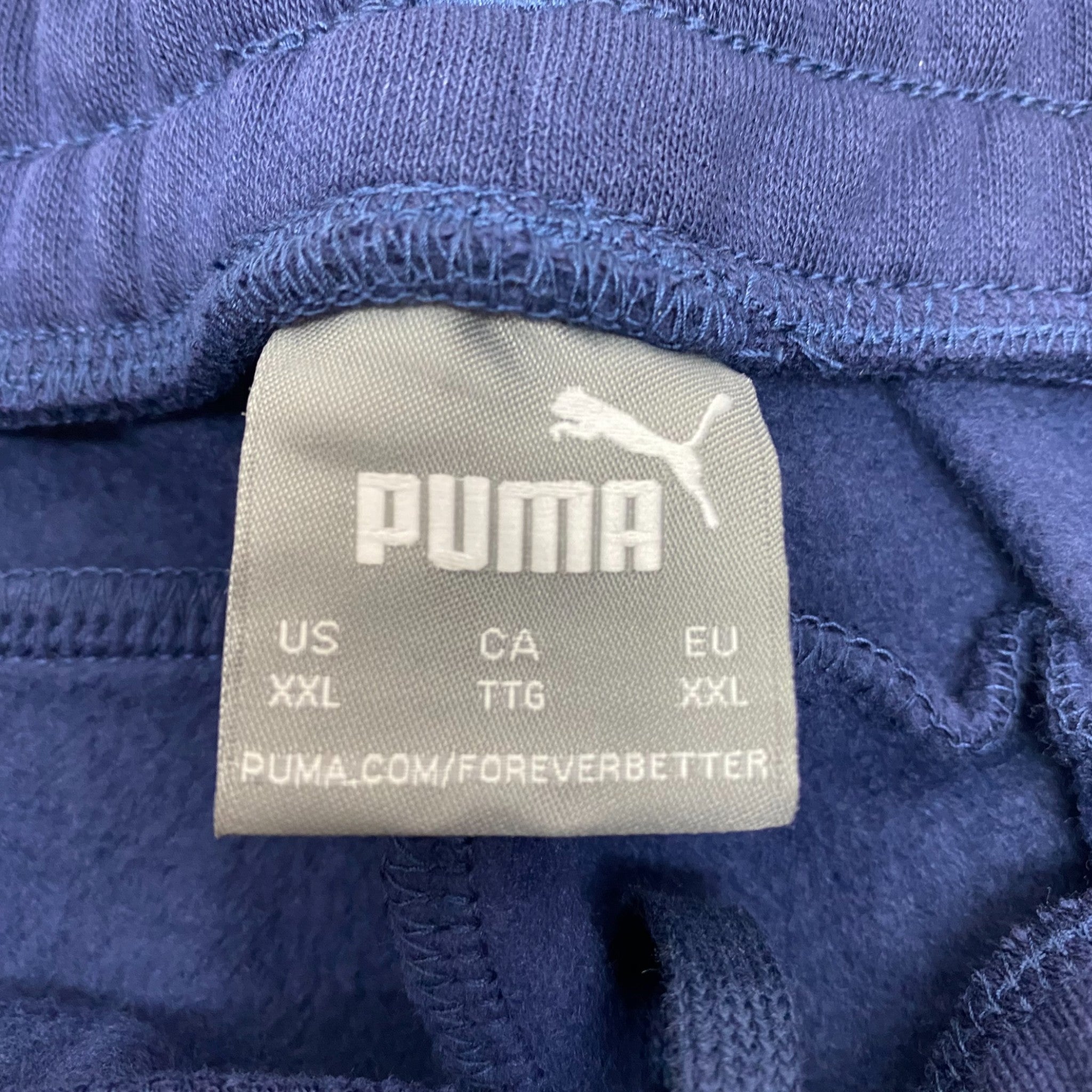 Puma Men's ESS Elevated Track Pants SIZE - XXL