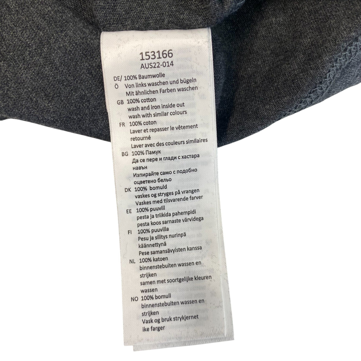 Urban Classics Men's Loose Fit Tee SIZE - Extra Large