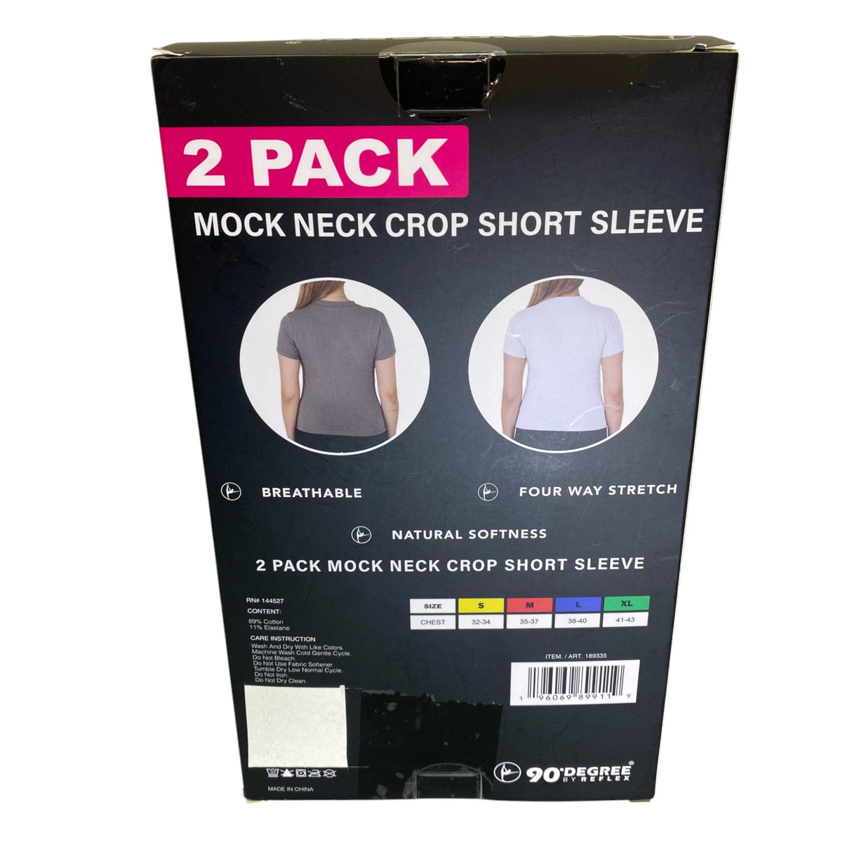 90 Degree By Reflex 2x Women's Mock Neck Crop Short Sleeve T-Shirts SIZE - Small