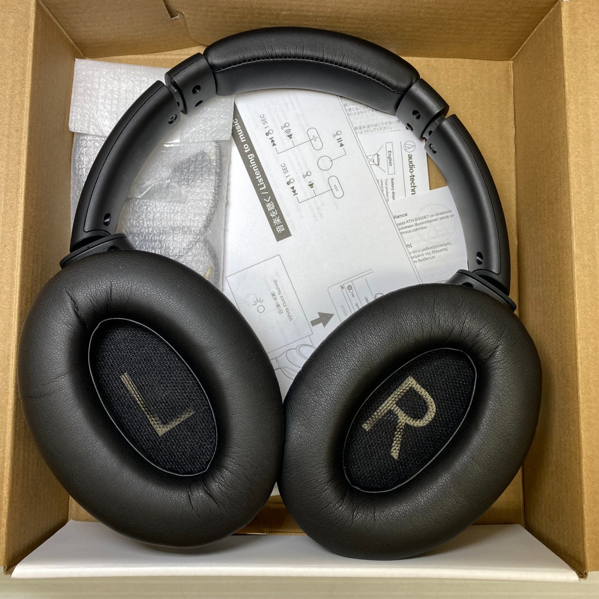 Audio-Technica Noise Cancelling Over-Ear Wireless Headphones