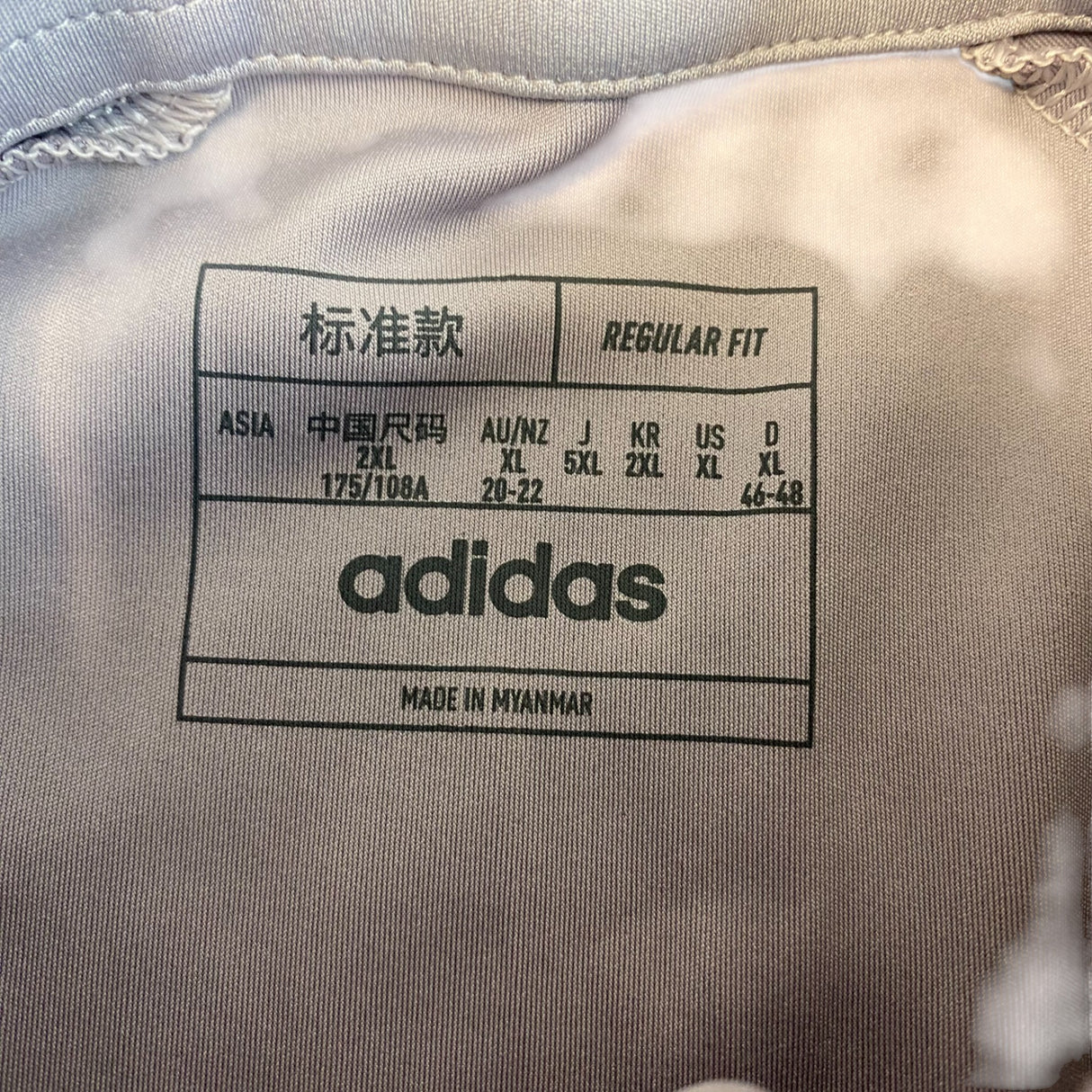 Adidas Women's Train Essentials Minimal Branding 1/4 Zip Cover Up - Glory Grey