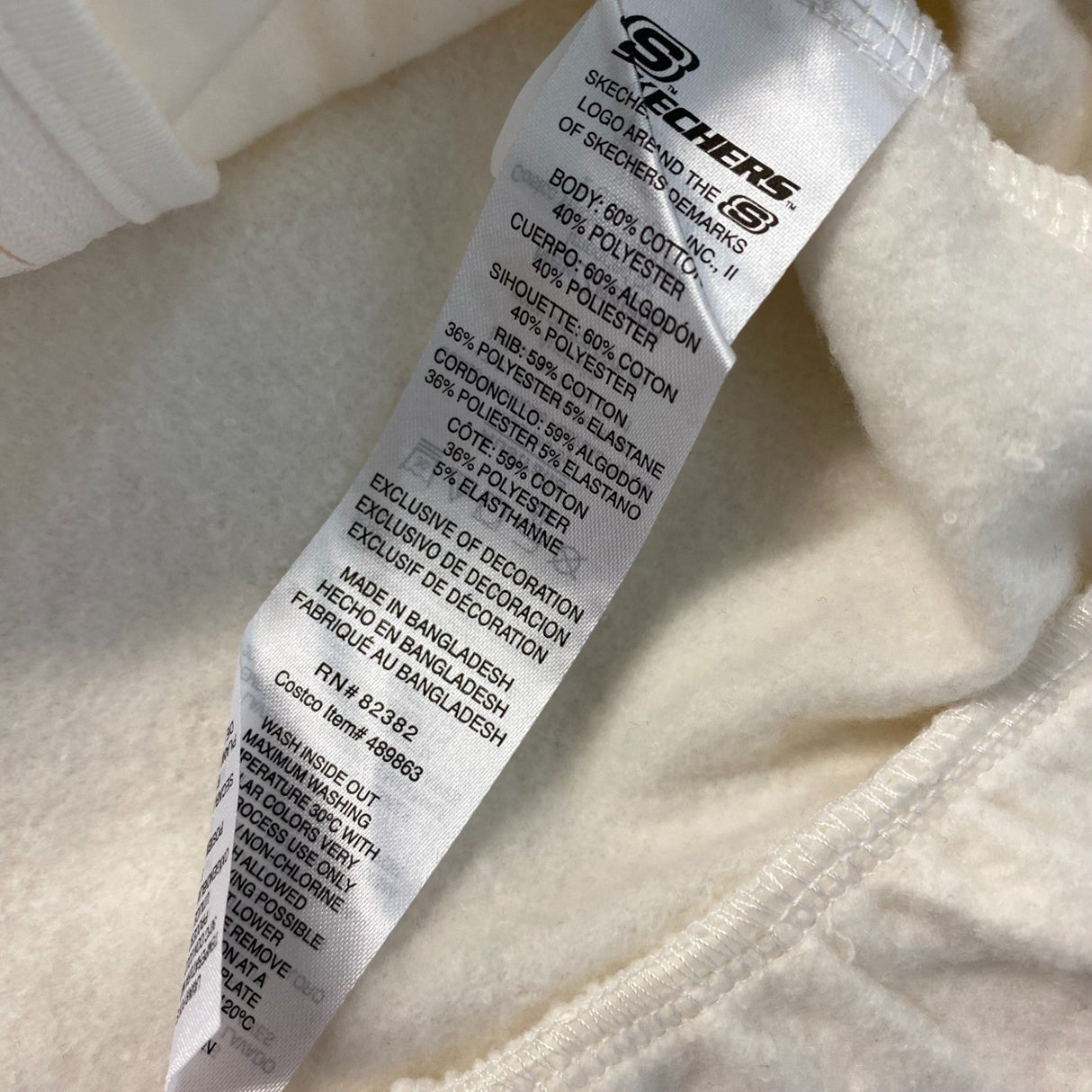 Skechers Girls 3 Piece Clothing Set SIZE - 7