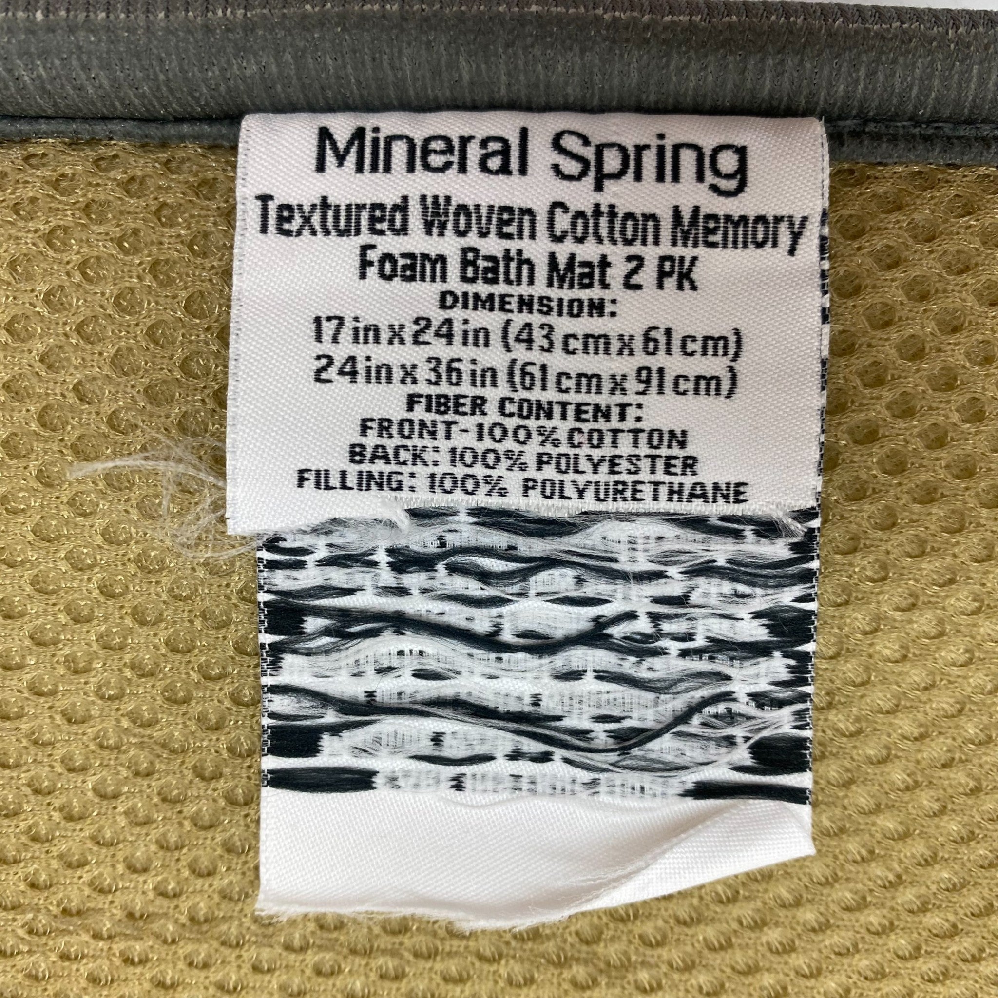 Mineral Spring Textured Woven Cotton Memory Foam Bath Mat