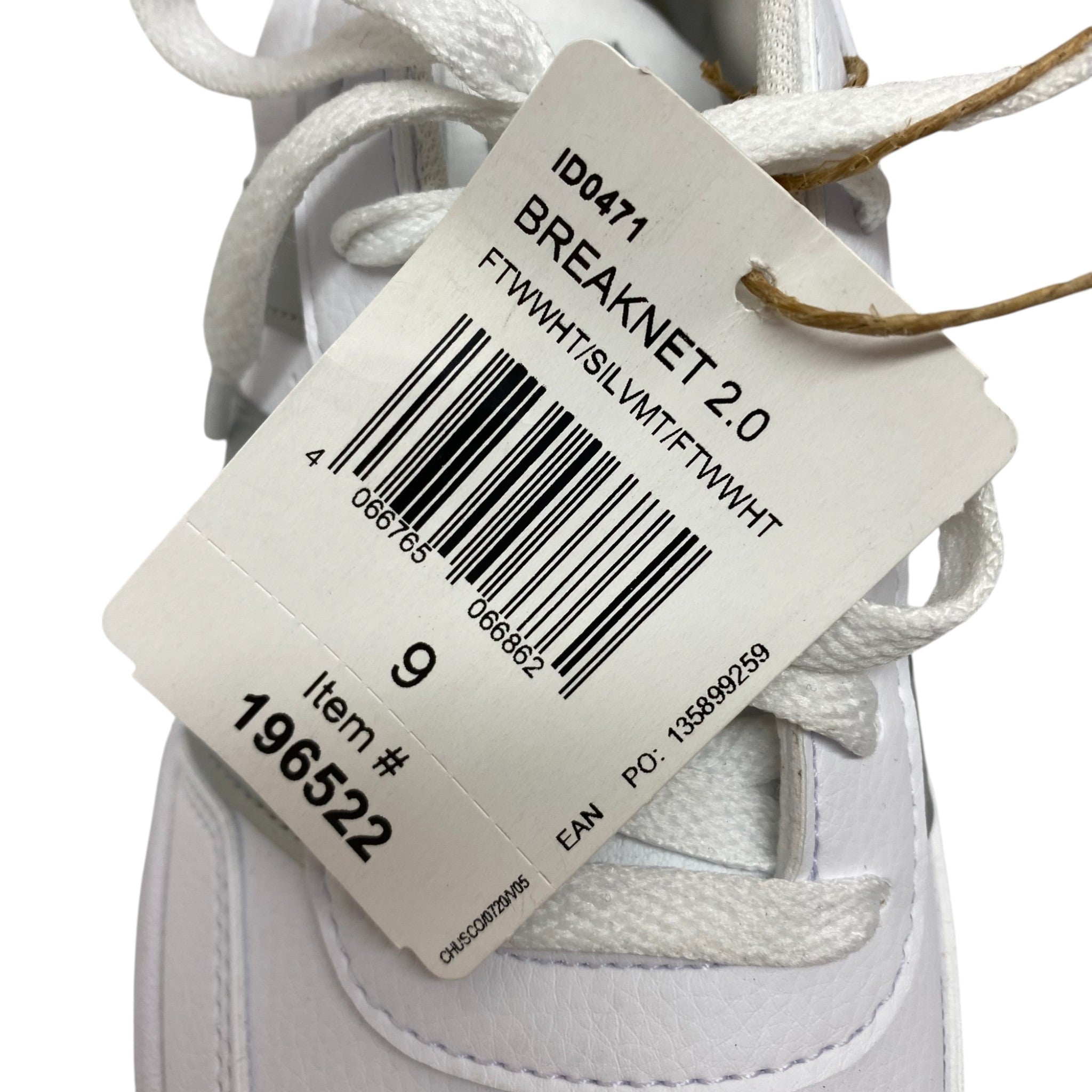 Adidas Women's Breaknet 2.0 Shoes SIZE - 41.5