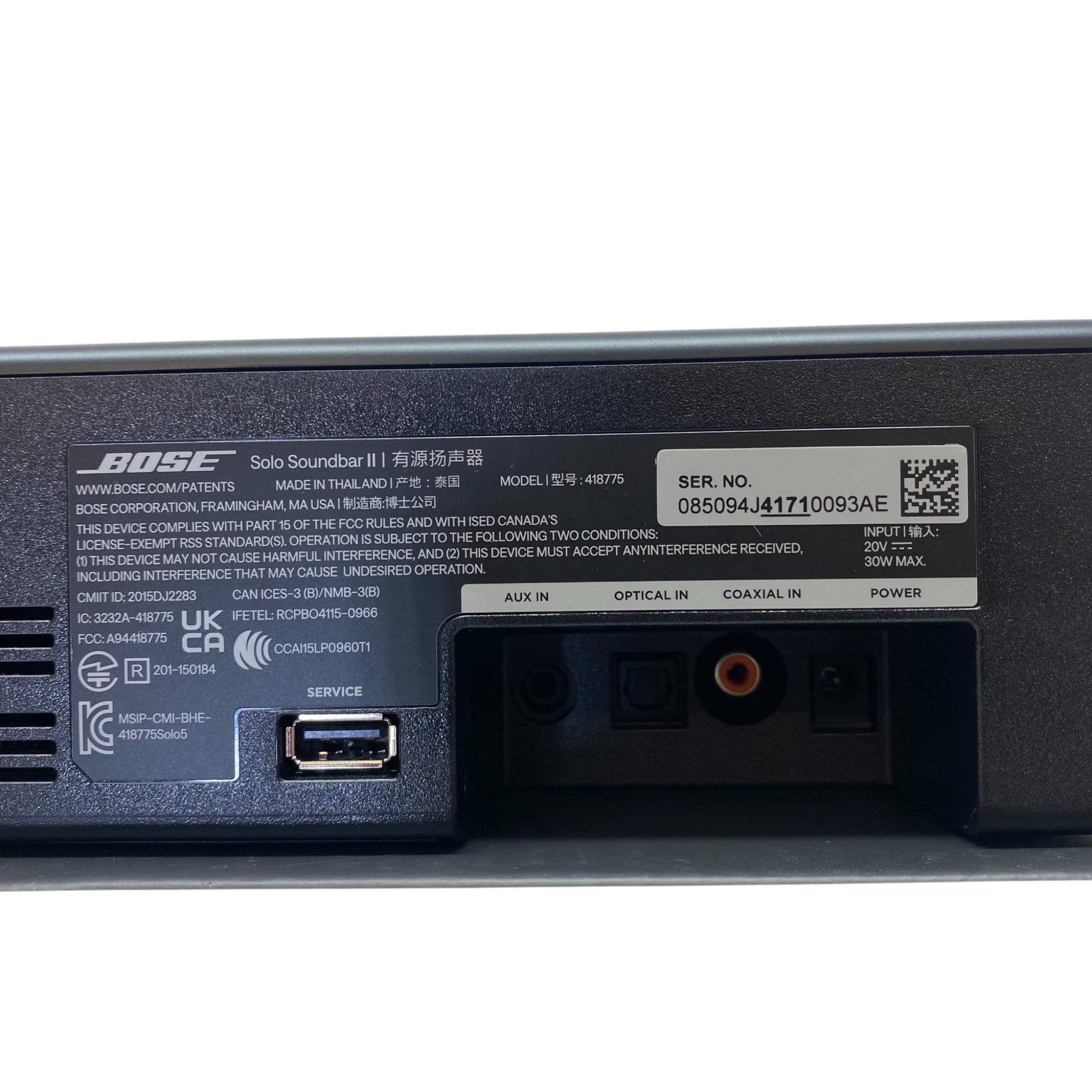 Bose Solo Soundbar 2