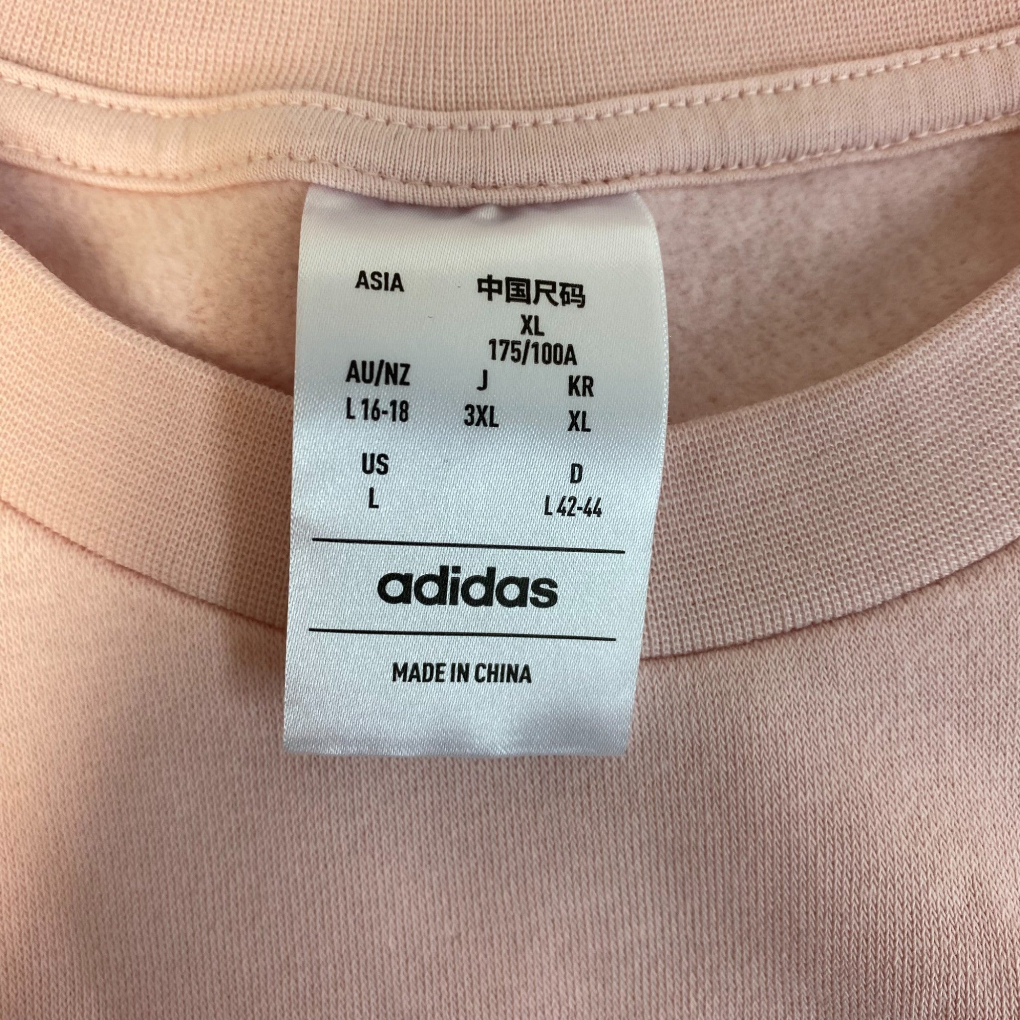 Adidas Women's Feel Cozy Sweatshirt SIZE - Large