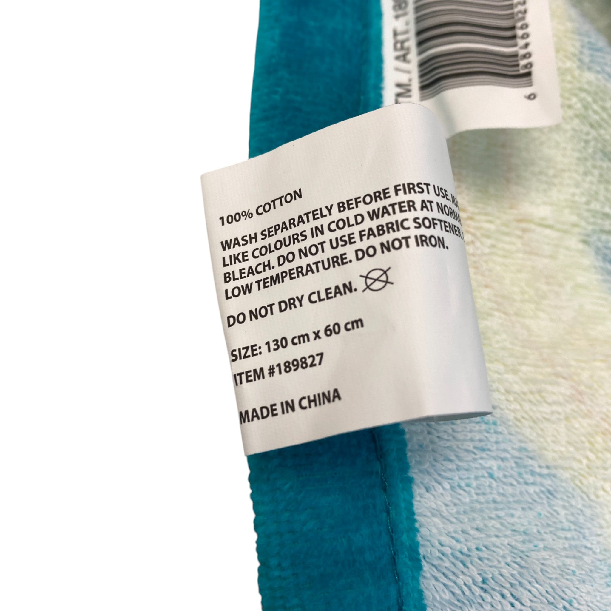 Just Kidding! Kids Hooded Swim Towel - Jungle