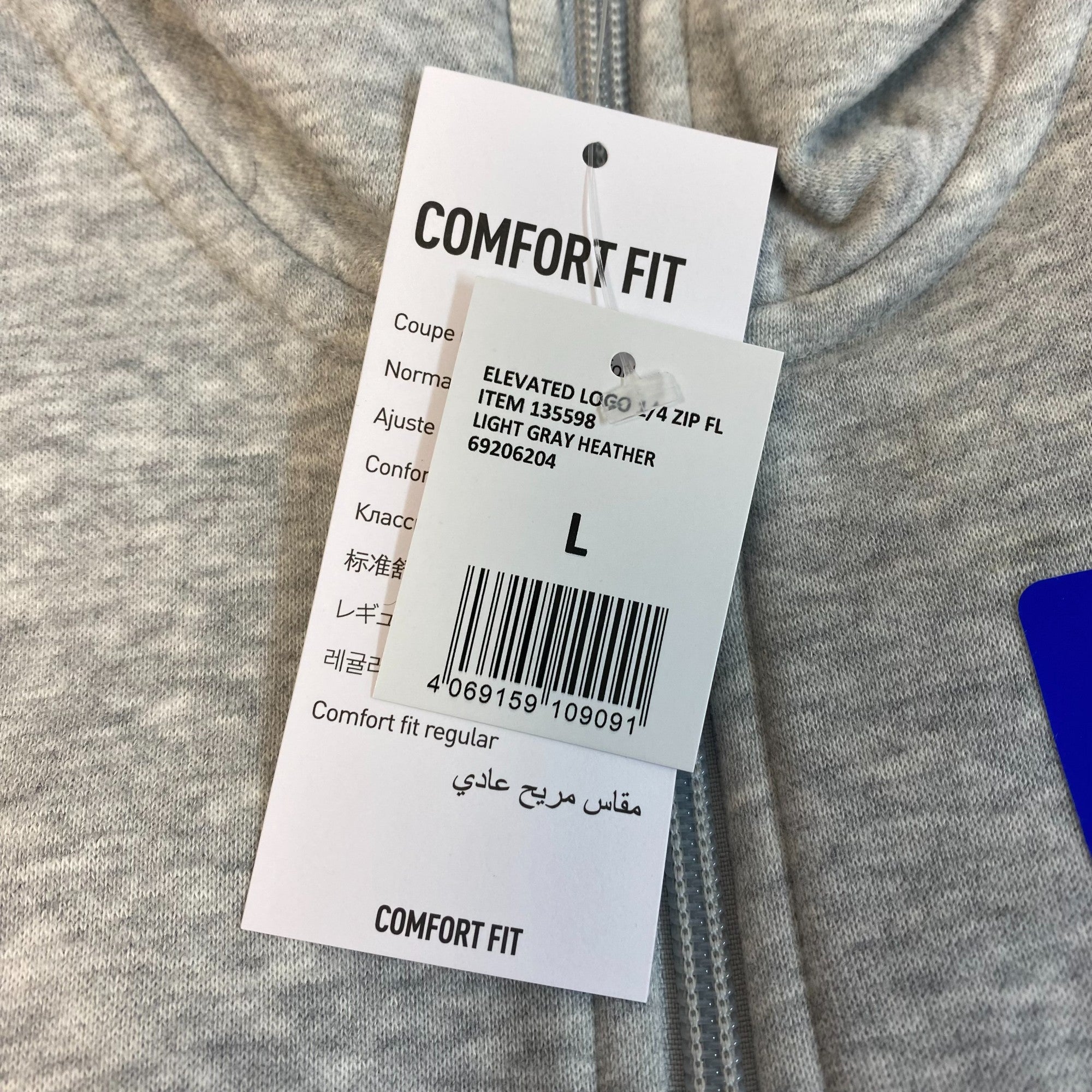 Puma Women's Elevated Logo 1/4 Zip Sweatshirt SIZE - Large