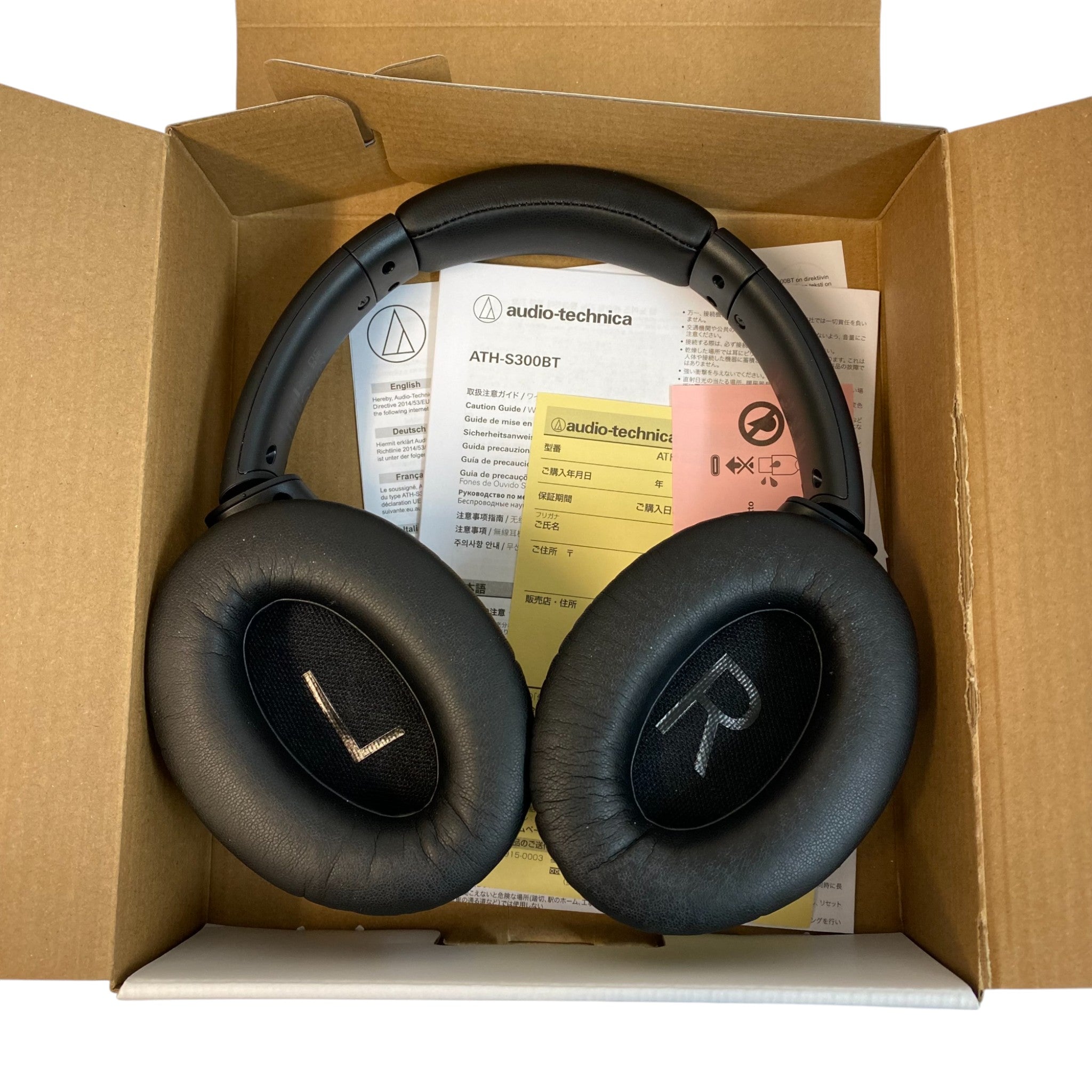 Audio-Technica Noise Cancelling Over-Ear Wireless Headphones