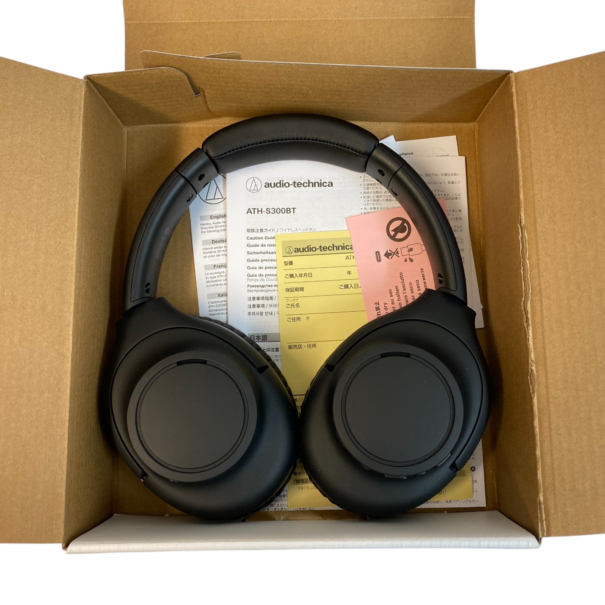 Audio-Technica Noise Cancelling Over-Ear Wireless Headphones
