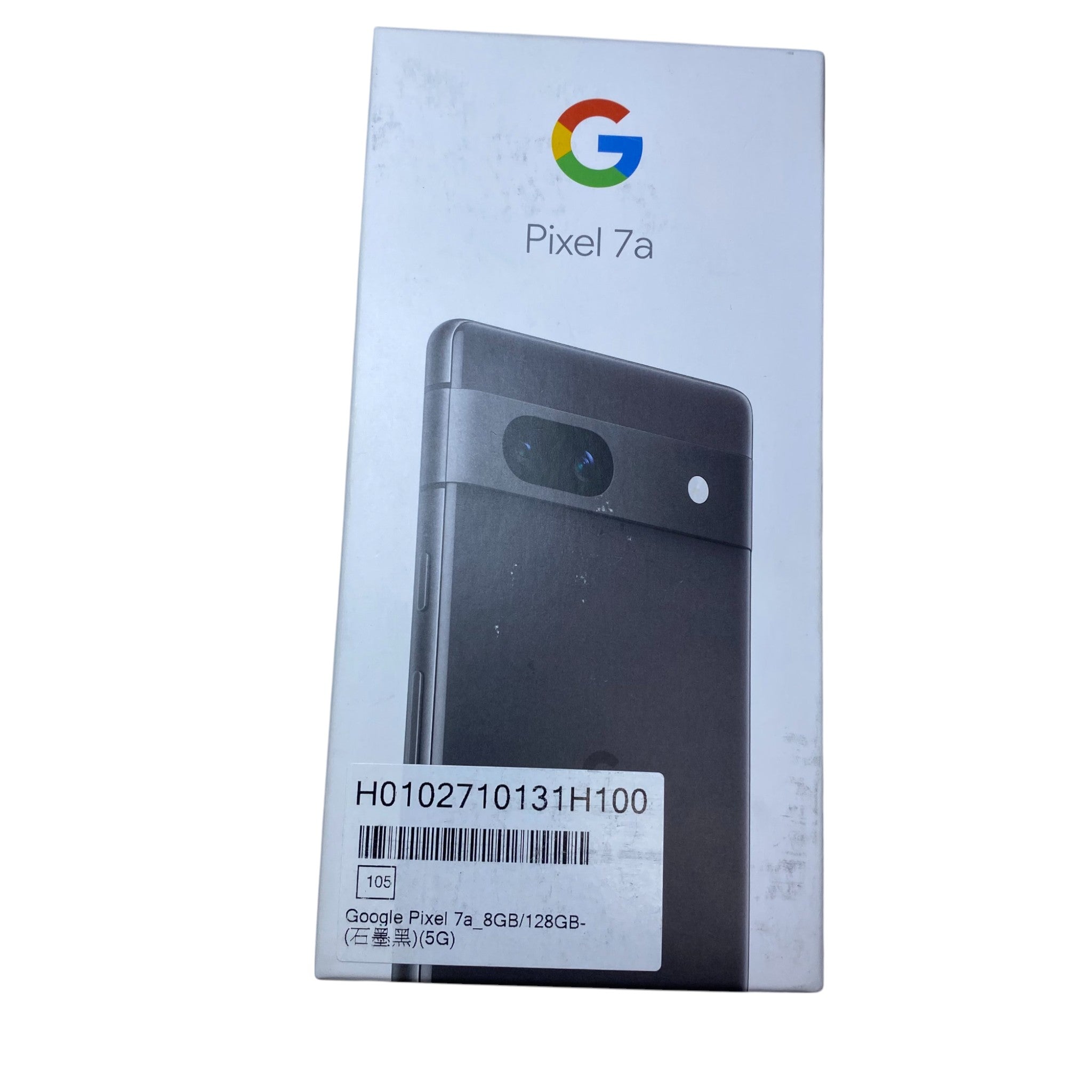 Pixel 7a Charcoal Black Google Pixel 7a 128GB Charcoal - Unlocked