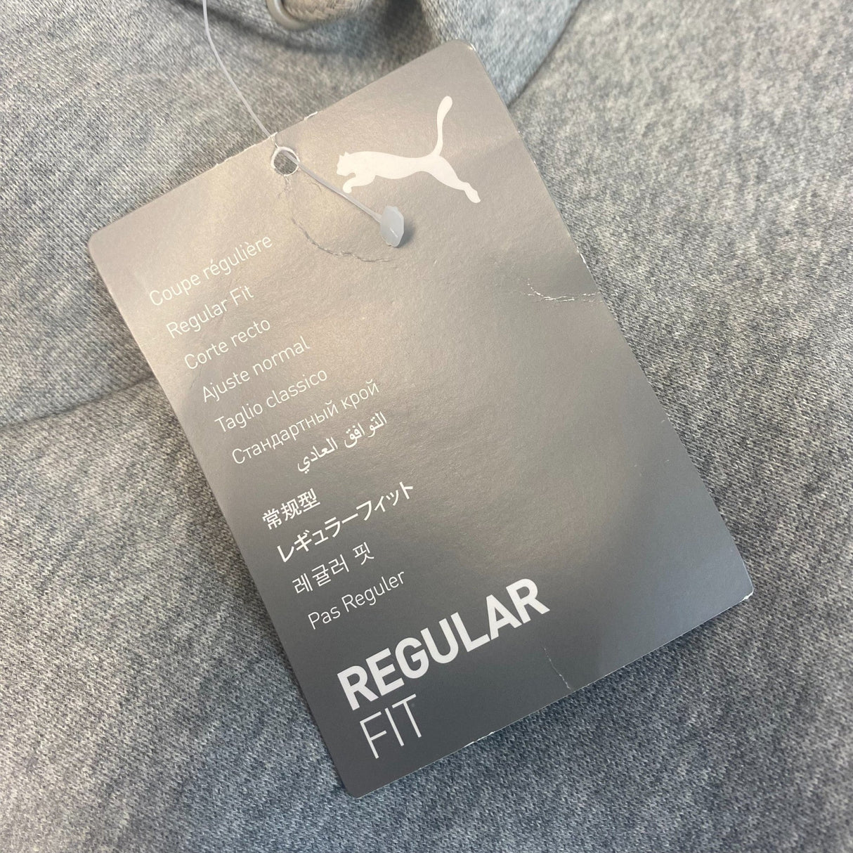 Puma Men's Regular Fit Hoodie - 4XL