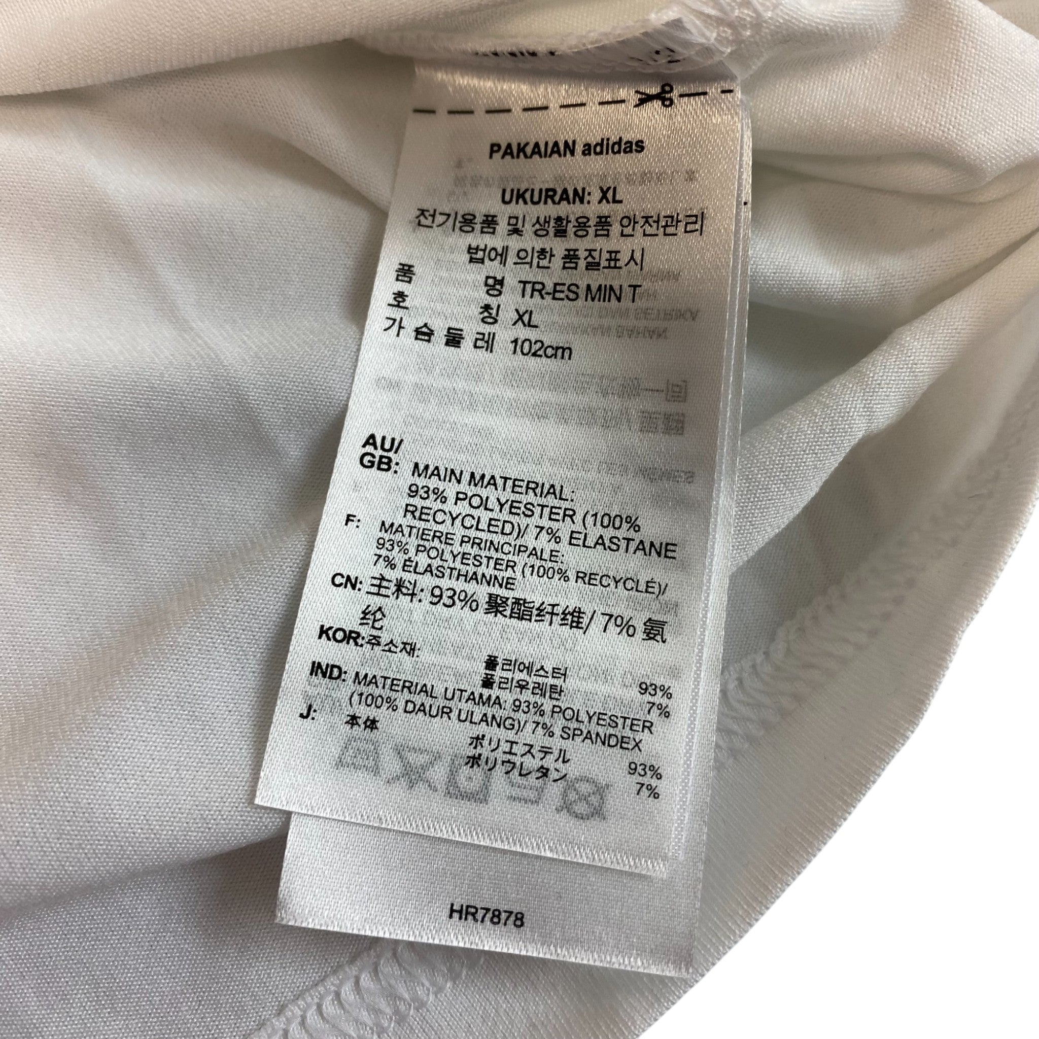 Adidas Women's Training Essential Tee SIZE - Large