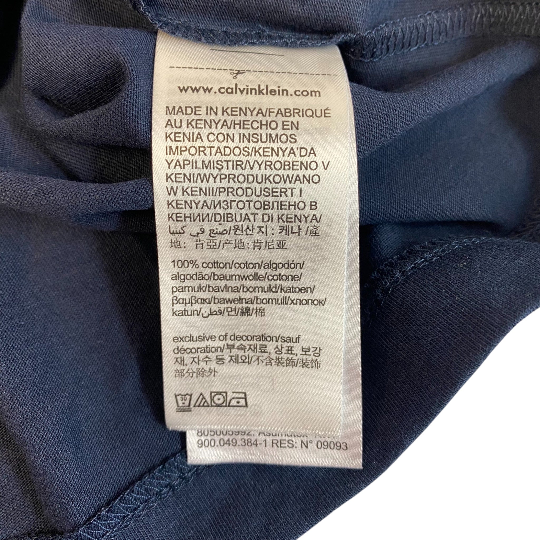Calvin Klein Men's Liquid Touch Tee SIZE - Medium