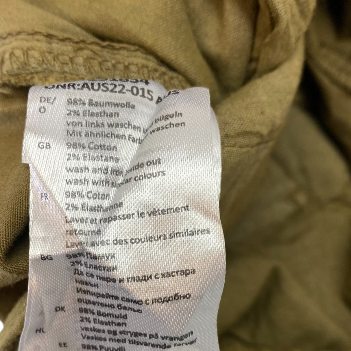 Urban Classics Women's Classic Fit Cargo Pants SIZE - Medium