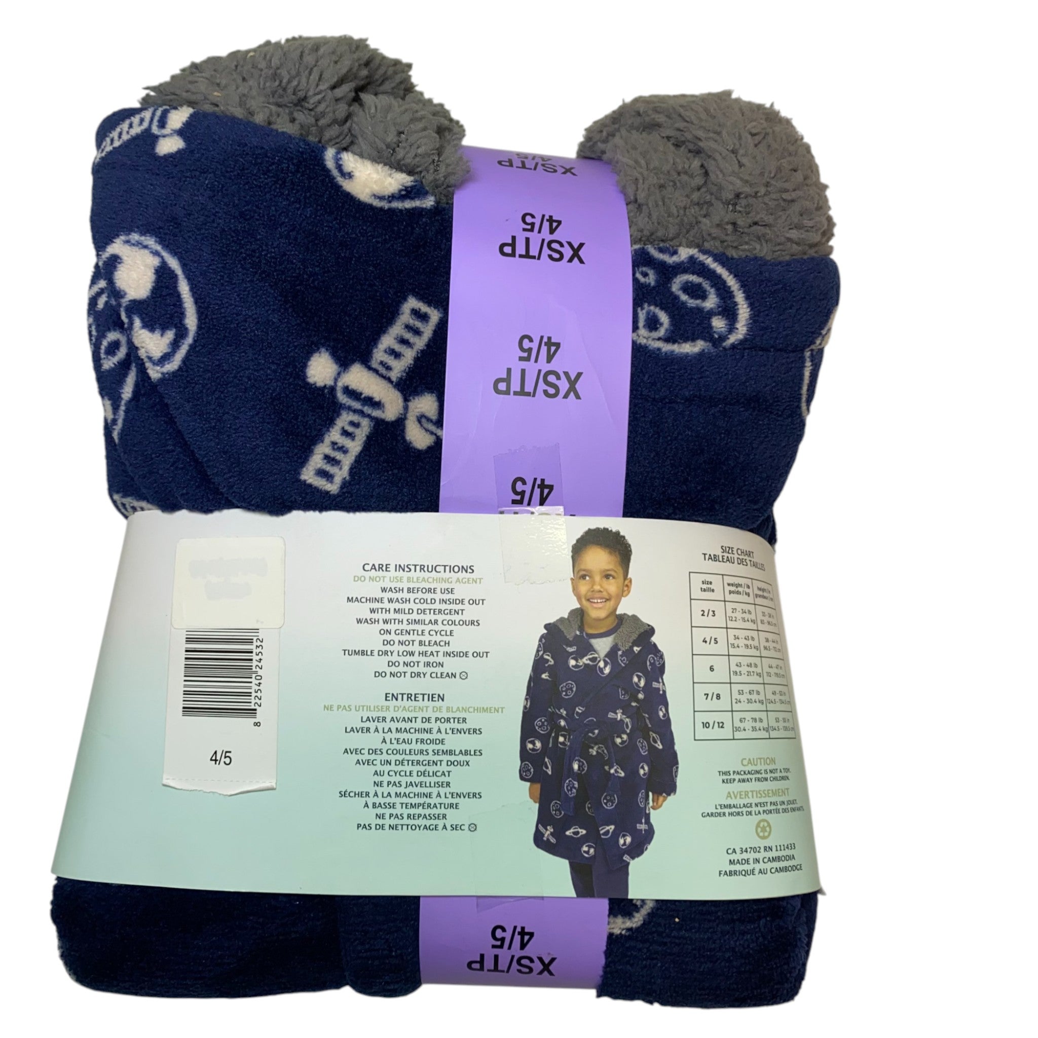 Pekkle Boys Plush Robe - Space SIZE - Extra Small