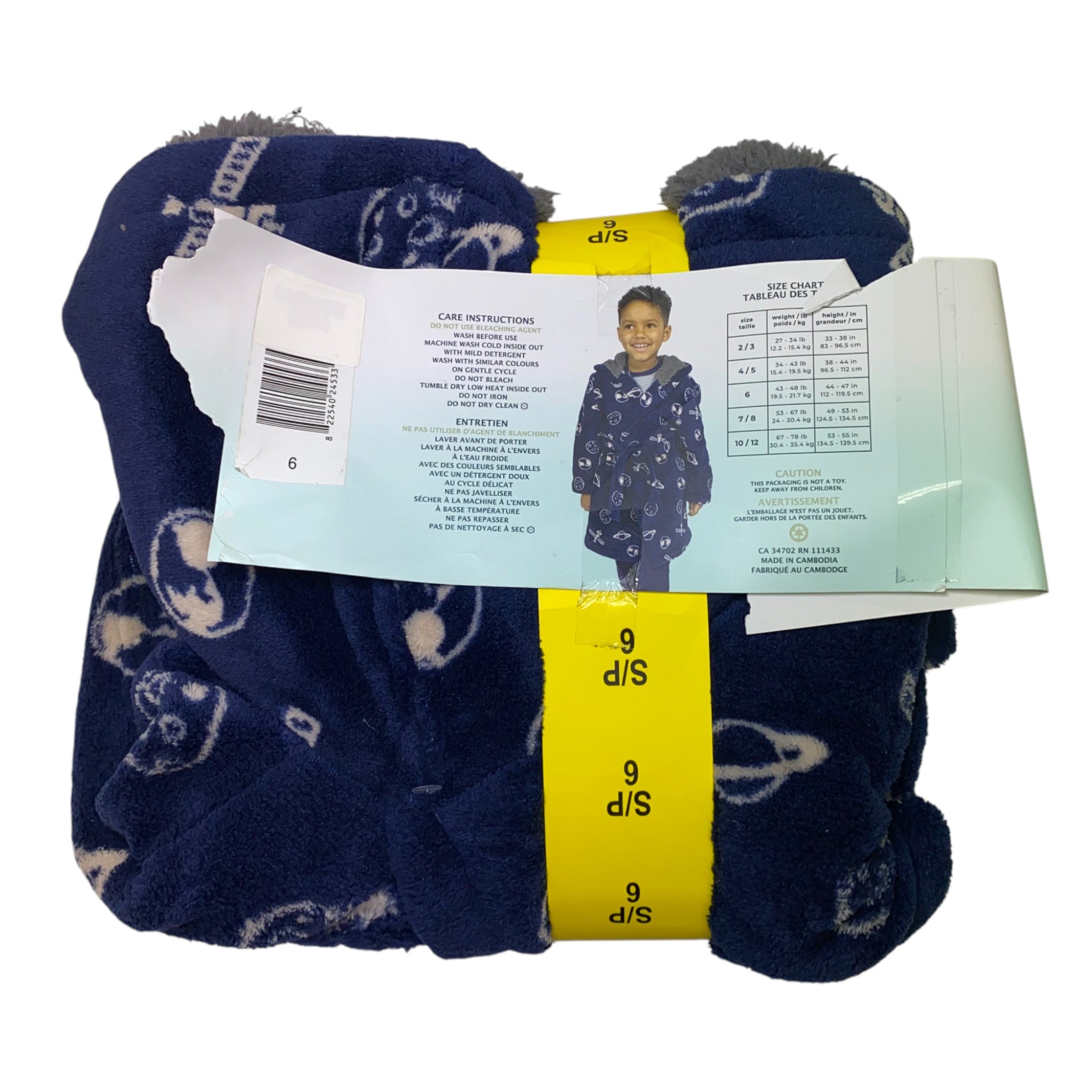 Pekkle Boys Plush Robe - Space SIZE - Small