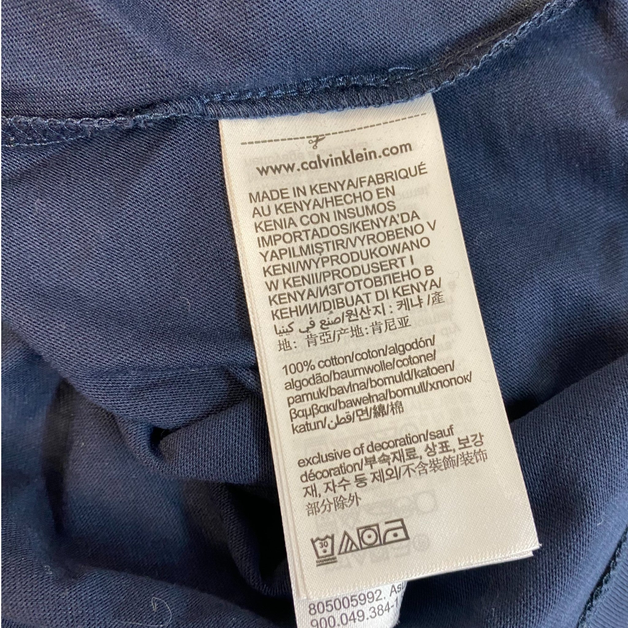 Calvin Klein Men's Liquid Touch Tee SIZE - Large