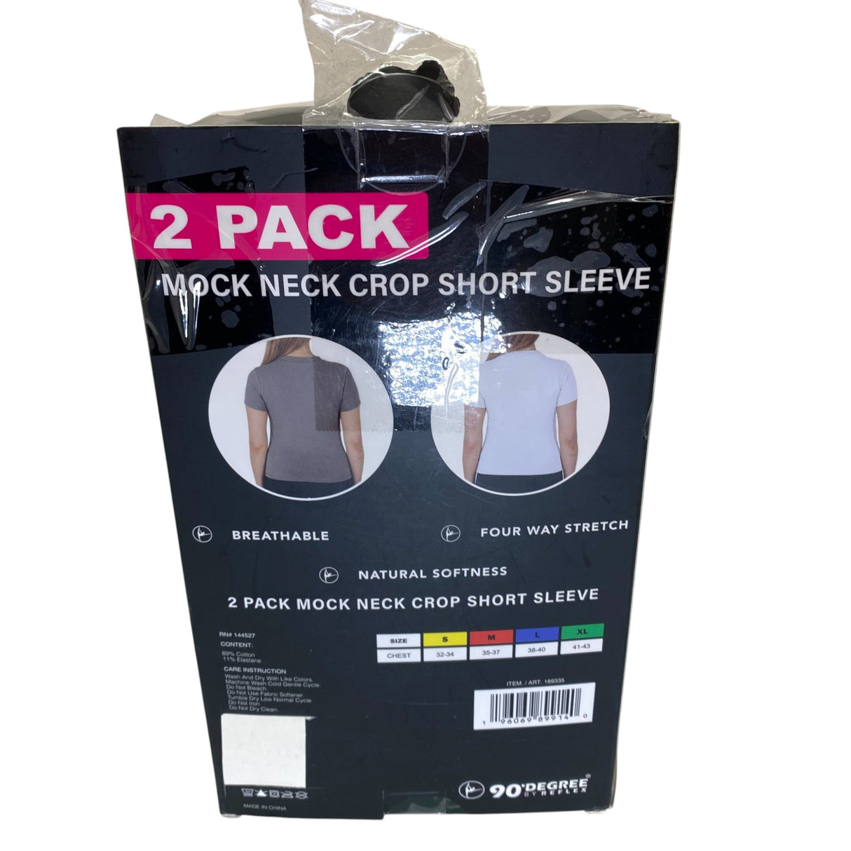 90 Degree By Reflex 2x Women's Mock Neck Crop Short Sleeve T-Shirts SIZE - Extra Large