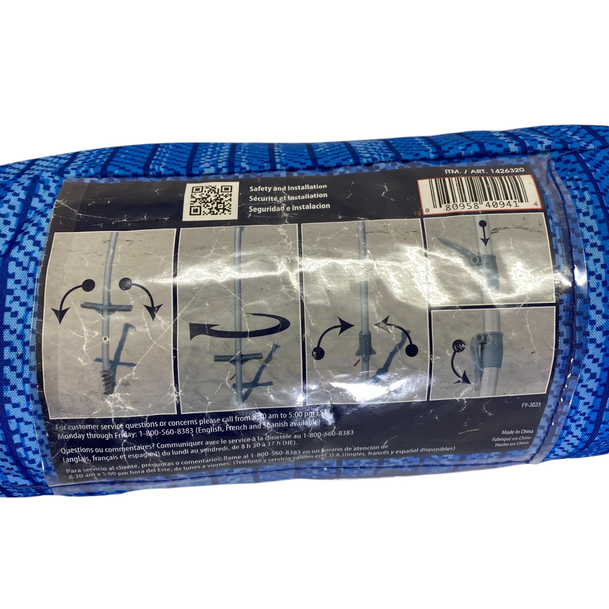 Tommy Bahama 7' Aluminium Beach Umbrella