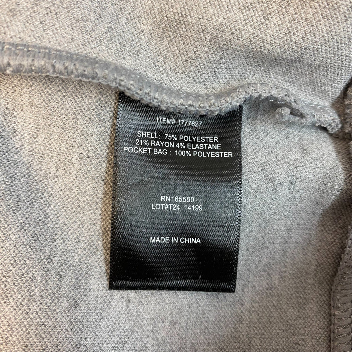 32 Degrees Men's Full Zip Hooded Jacket SIZE - Extra Large