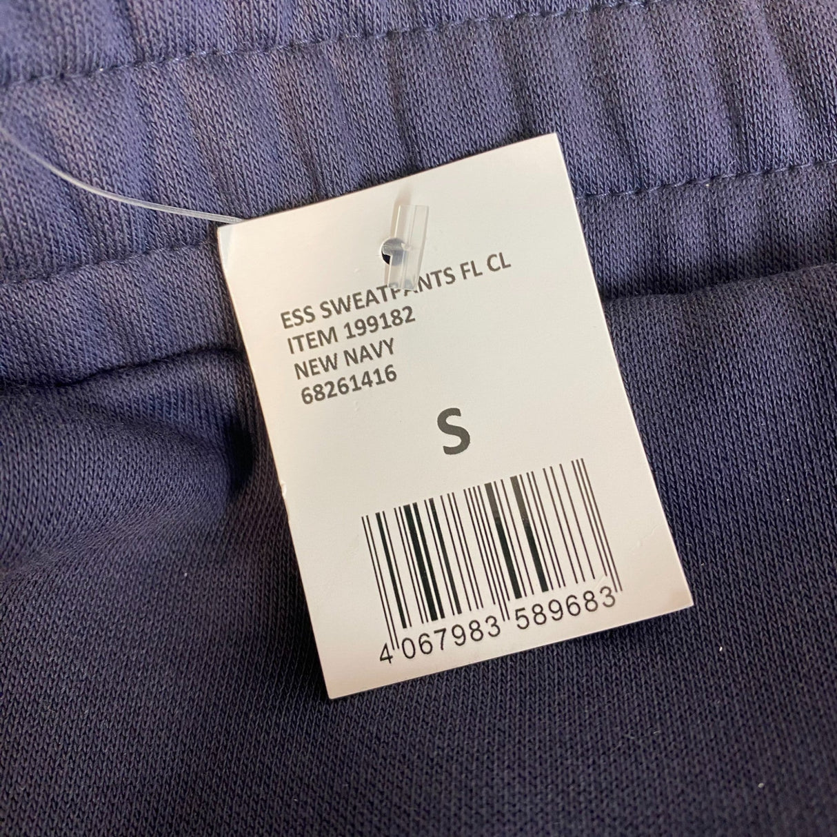 Puma Men's ESS Sweatpants SIZE - Small