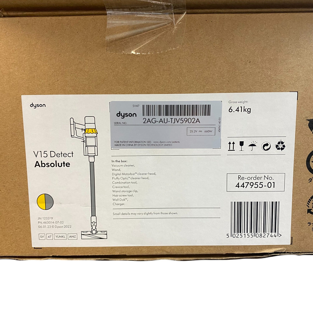 Dyson V15 Detect Absolute SV47