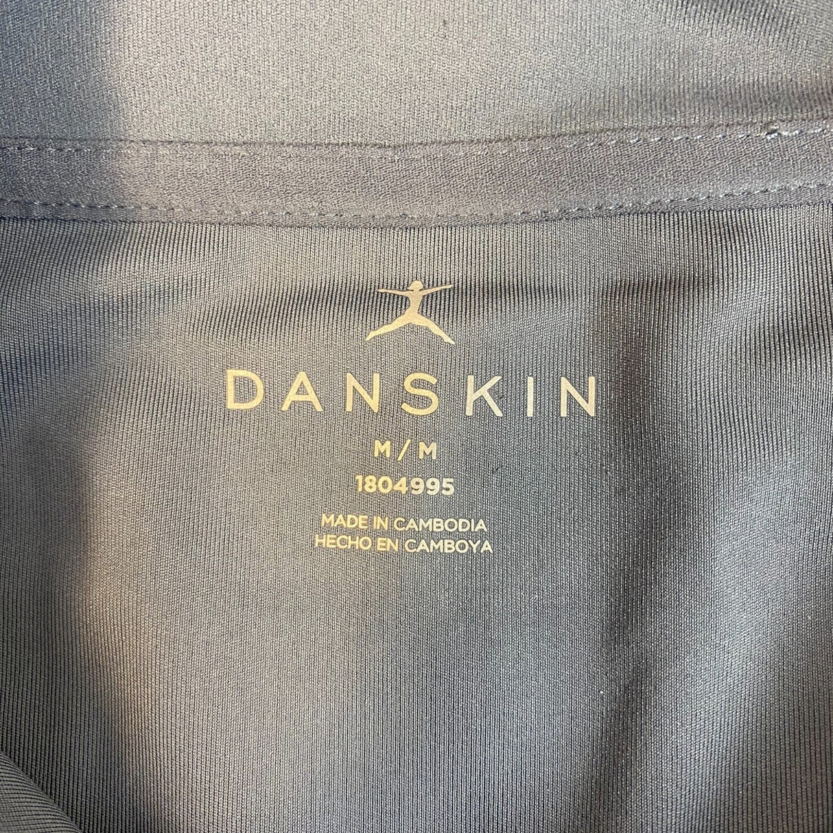 Danskin Women's Tulip Hem Yoga Jacket SIZE - Medium