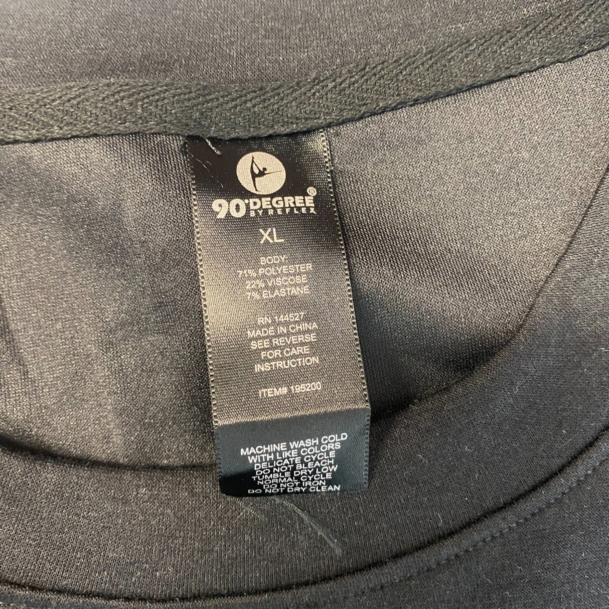 90 Degree By Reflex Women's 2 Piece Scuba Lounge Set SIZE - Extra Large