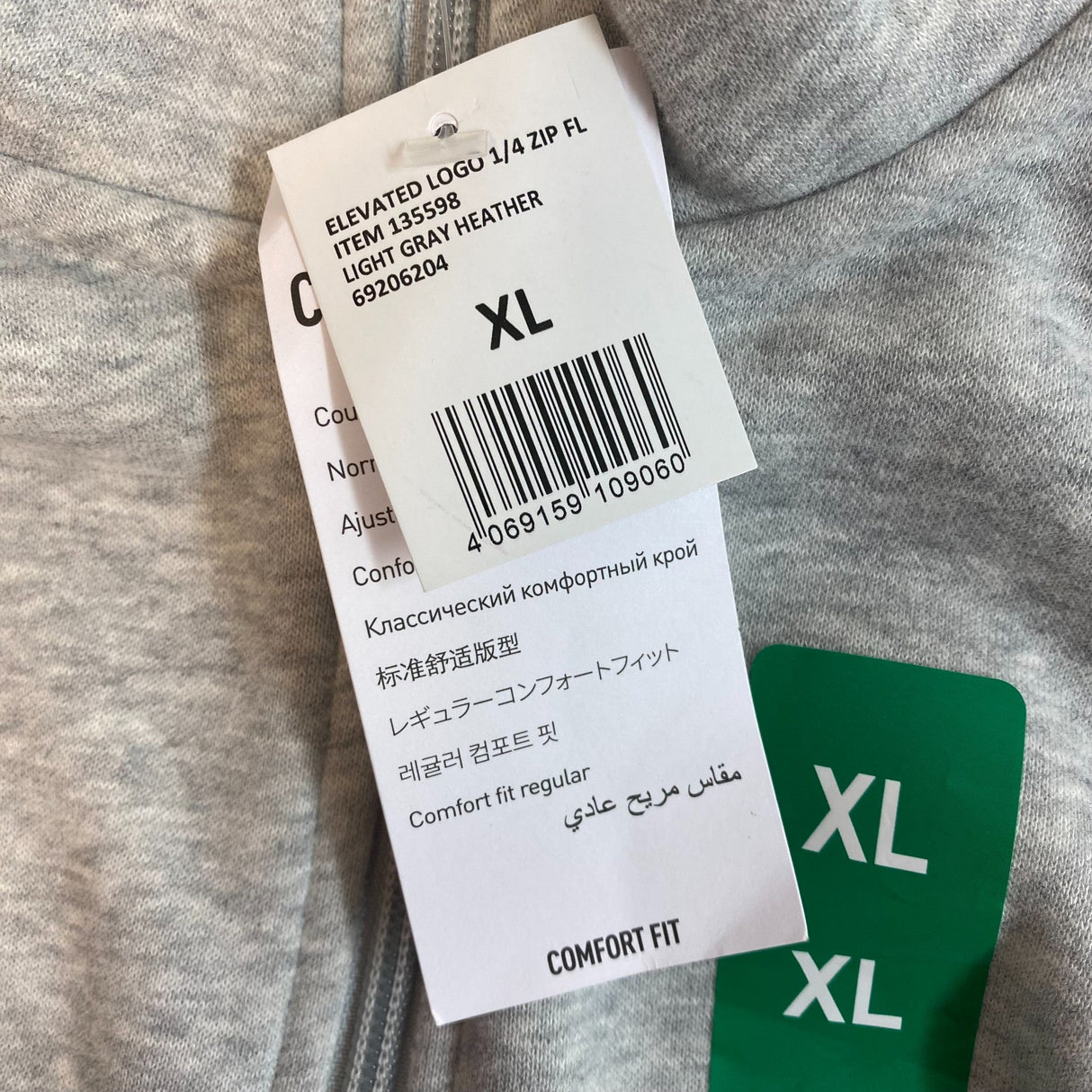 Puma Women's Elevated Logo 1/4 Zip FL Jacket SIZE - Extra Large