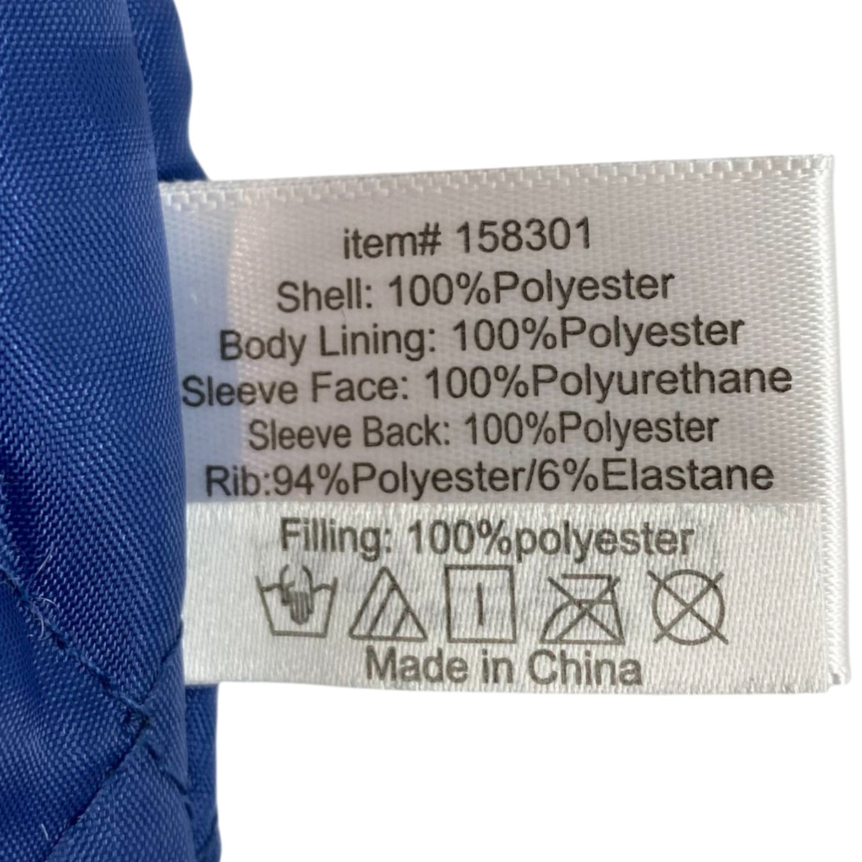 Nickelodeon Boys Paw Patrol College Jacket SIZE - 3