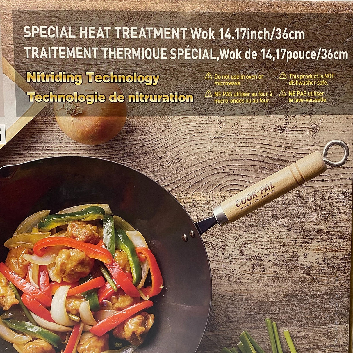 Cook-Pal Yoshikawa Carbon Steel Cook-Pal Wok 36cm