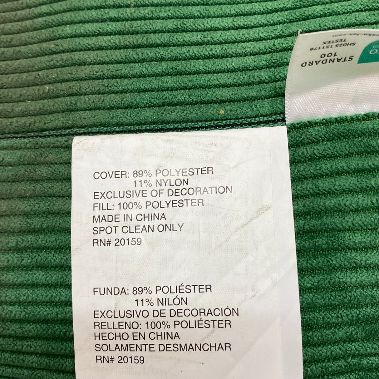 Brentwood Home Christmas Tree Decorative Pillow