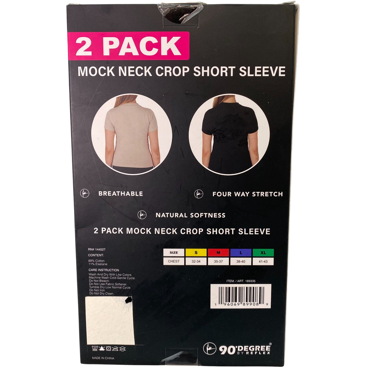 90 Degree By Reflex 2 Pack Mock Neck Crop Short Sleeve Tee Tan/Black SIZE - Medium