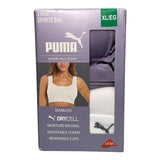 Puma 2 Pack Sports Bra Plum/White SIZE - Extra Large