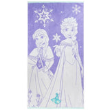 Jay Franco Frozen Beach Towel 160cm x 86cm