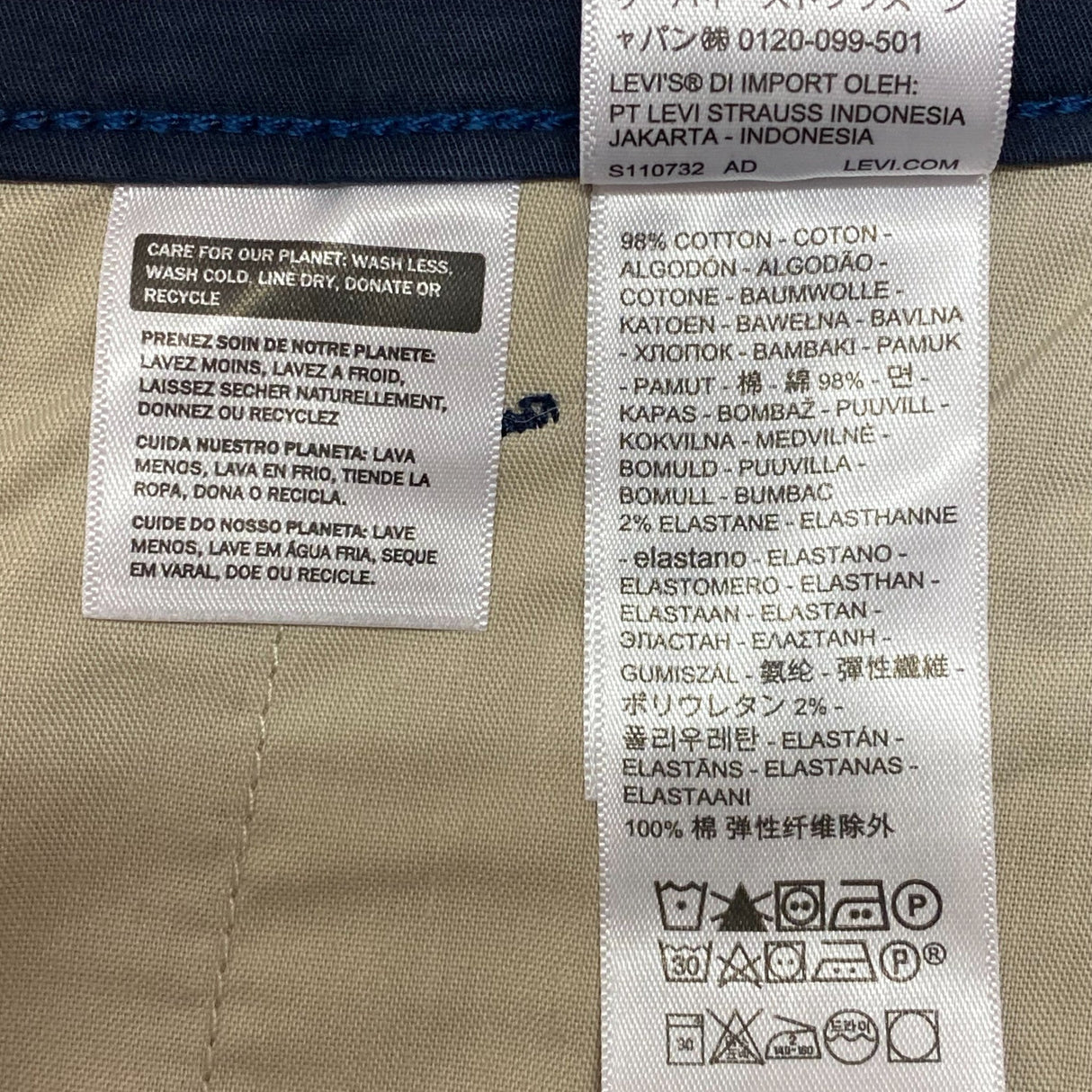 Levis Men's XX Chino Shorts SIZE - 30