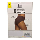 Jezebel Women's 5x Hipster Bikini Briefs - Multi Neutrals SIZE - Small